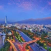 Santiago Half Day